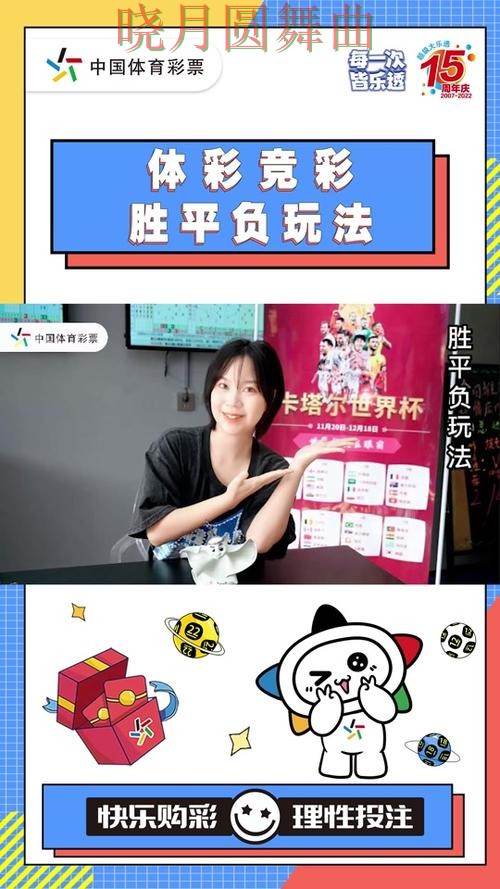 世界杯买球最新地址怎么找更方便 世界杯买球最新地址怎么找更方便